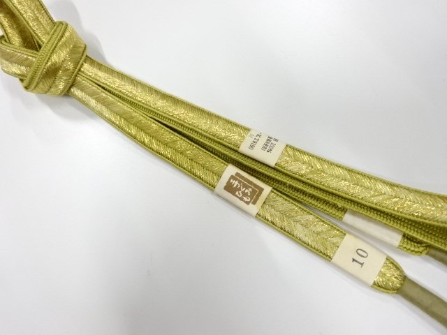 JAPANESE KIMONO / UNUSED Tegumi obijime